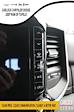 New 2026 Ram 2500 Big Horn Crew Cab for sale #204367 - photo 24