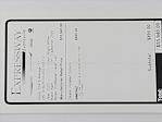 New 2025 Ram ProMaster 2500 High Roof Empty Cargo Van for sale #S5476 - photo 25