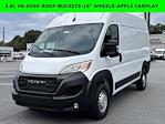 New 2026 Ram ProMaster 1500 High Roof Empty Cargo Van for sale #R1648 - photo 1