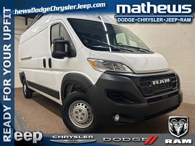 New 2026 Ram ProMaster 2500 High Roof Empty Cargo Van for sale #2650002 - photo 1
