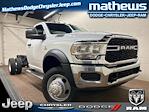 New 2024 Ram 5500 Tradesman Regular Cab 84 CA Cab Chassis for sale #345013 - photo 1