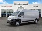 New 2026 Ram ProMaster 2500 High Roof Empty Cargo Van for sale #TE178717 - photo 6