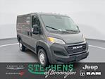 New 2026 Ram ProMaster 1500 Standard Roof Empty Cargo Van for sale #NV6328 - photo 1