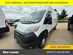New 2025 Ram ProMaster 2500 High Roof Empty Cargo Van for sale #R11672 - photo 6