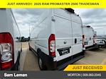 New 2025 Ram ProMaster 2500 High Roof Empty Cargo Van for sale #R11685 - photo 11