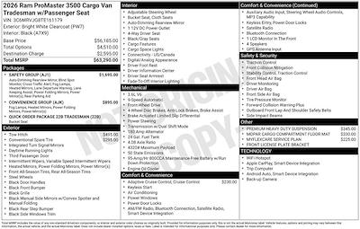 New 2026 Ram ProMaster 3500 - photo 2