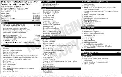 New 2026 Ram ProMaster 2500 - photo 1