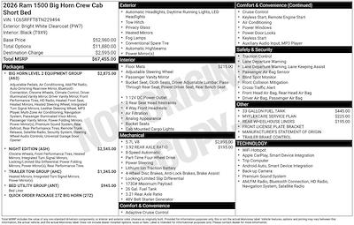New 2026 Ram 1500 - photo 1