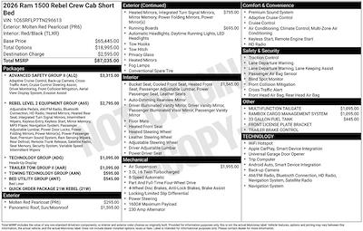 New 2026 Ram 1500 - photo 1