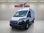 New 2024 Ram ProMaster 2500 High Roof Empty Cargo Van for sale #403830 - photo 19