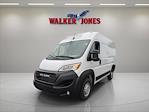 New 2025 Ram ProMaster 2500 High Roof Empty Cargo Van for sale #A401022 - photo 9