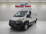 New 2025 Ram ProMaster 2500 High Roof Empty Cargo Van for sale #A401028 - photo 8