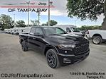 New 2025 Ram 1500 Big Horn Quad Cab Pickup for sale #N700665 - photo 1