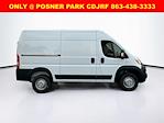 New 2026 Ram ProMaster 1500 High Roof Empty Cargo Van for sale #TE159541 - photo 5