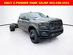 New 2026 Ram 5500 Crew Cab 84 CA Cab Chassis for sale #TG272185 - photo 5
