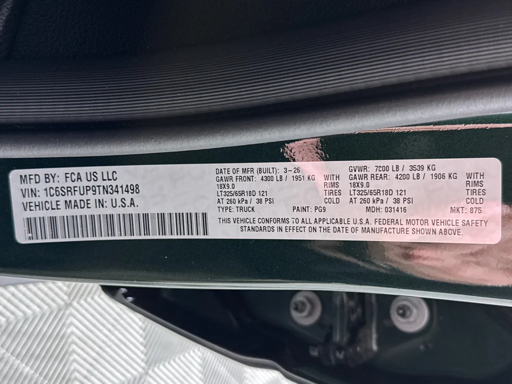 New 2026 Ram 1500 - photo 33