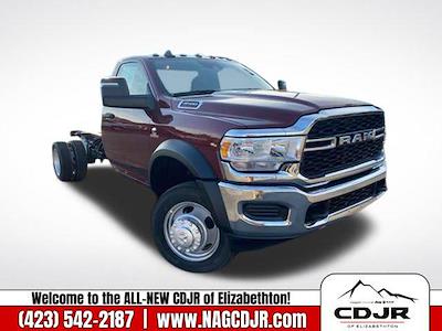 New 2024 Ram 4500 Tradesman Regular Cab 84 CA Cab Chassis for sale #G173975 - photo 1