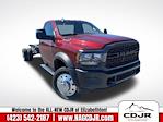 New 2024 Ram 5500 Tradesman Regular Cab 120 CA Cab Chassis for sale #G174040 - photo 1