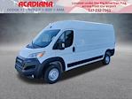 New 2026 Ram ProMaster 2500 High Roof Empty Cargo Van for sale #706002 - photo 1