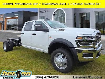 New 2026 Ram 4500 Crew Cab 84 CA Cab Chassis for sale #260094 - photo 1