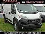New 2025 Ram ProMaster 1500 Standard Roof Empty Cargo Van for sale #4115 - photo 1