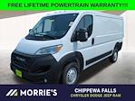 New 2025 Ram ProMaster 1500 Standard Roof Empty Cargo Van for sale #SE558916 - photo 1