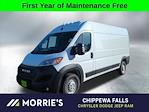 New 2026 Ram ProMaster 2500 High Roof Empty Cargo Van for sale #TE162980 - photo 1