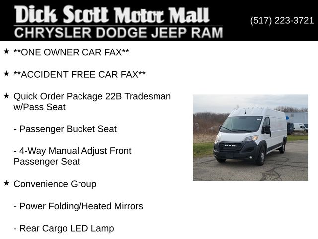 Used 2025 Ram ProMaster 2500 - photo 12