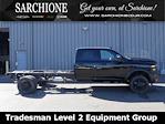 New 2026 Ram 5500 Crew Cab 84 CA Cab Chassis for sale #3460 - photo 1