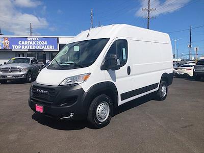 New 2026 Ram ProMaster 1500 High Roof Empty Cargo Van for sale #C17455 - photo 1