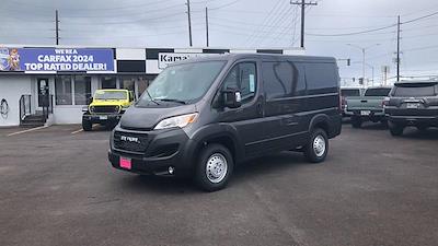 New 2026 Ram ProMaster 1500 Standard Roof Empty Cargo Van for sale #C17474 - photo 1
