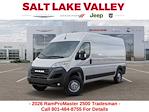 New 2026 Ram ProMaster 2500 High Roof Empty Cargo Van for sale #R26334A - photo 1