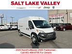 New 2025 Ram ProMaster 2500 High Roof Empty Cargo Van for sale #R25183A - photo 1