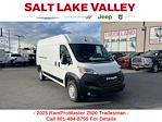 New 2025 Ram ProMaster 2500 High Roof Empty Cargo Van for sale #R25409A - photo 1