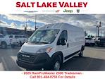 New 2025 Ram ProMaster 2500 High Roof Empty Cargo Van for sale #R25409A - photo 3