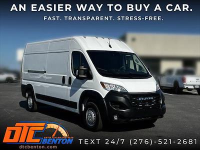 New 2026 Ram ProMaster 2500 High Roof Empty Cargo Van for sale #188549 - photo 1