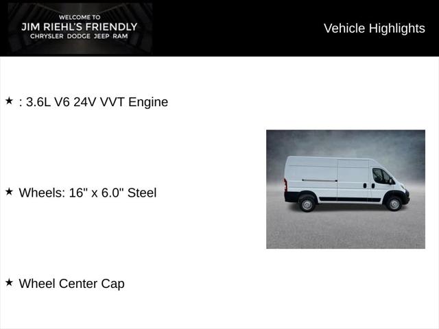 New 2026 Ram ProMaster 2500 - photo 8