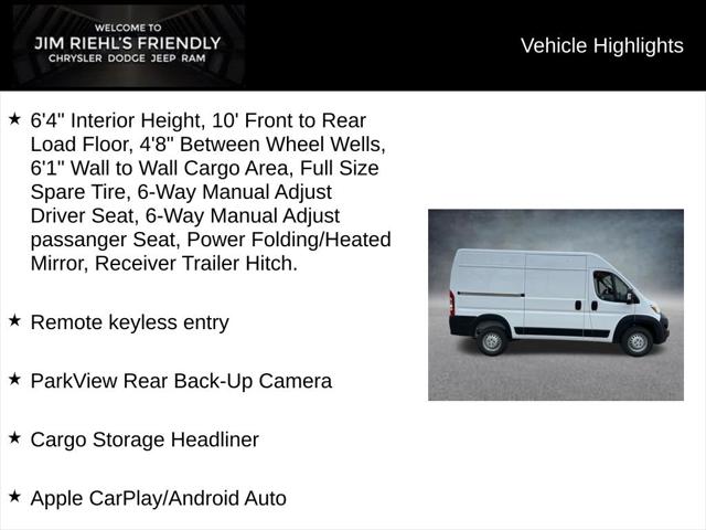 New 2026 Ram ProMaster 1500 - photo 7