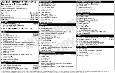 New 2026 Ram ProMaster 1500 - photo 1