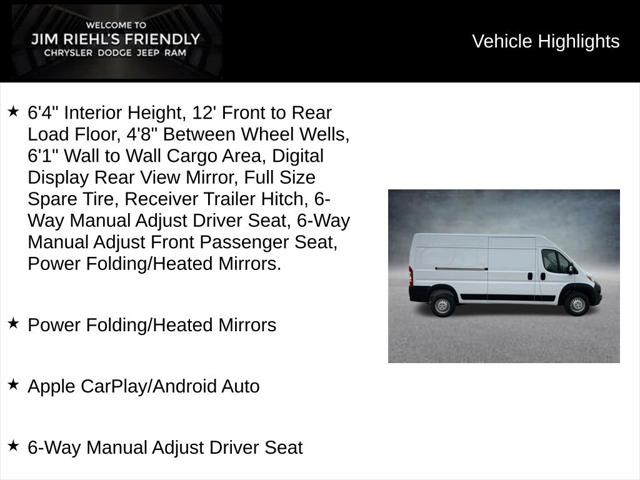 New 2026 Ram ProMaster 2500 - photo 8