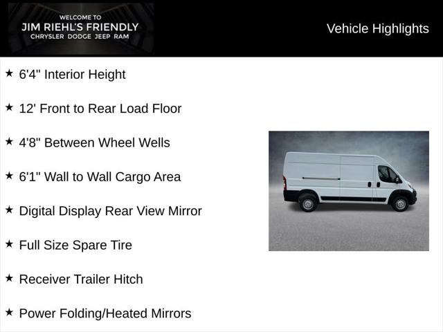 New 2026 Ram ProMaster 2500 - photo 9