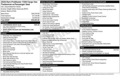 New 2026 Ram ProMaster 1500 - photo 1
