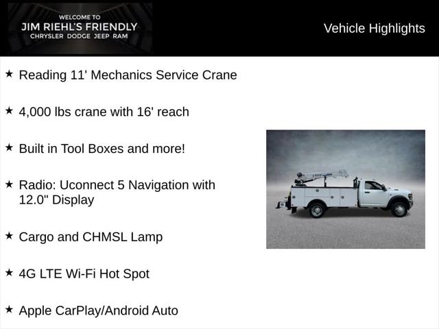 New 2026 Ram 5500 - photo 8
