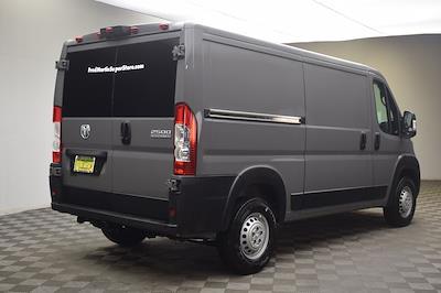 New 2026 Ram ProMaster 2500 - photo 1