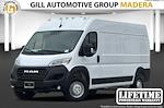 New 2026 Ram ProMaster 2500 High Roof Empty Cargo Van for sale #TE156996 - photo 1