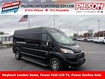New 2023 Ram ProMaster 2500 Passenger Van for sale #23142 - photo 1