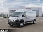 New 2026 Ram ProMaster 2500 High Roof Empty Cargo Van for sale #J06590 - photo 1