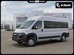 New 2026 Ram ProMaster 2500 High Roof Empty Cargo Van for sale #J07277 - photo 1