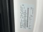 2025 Ford F-350 Super Cab SRW 4x4 Pickup for sale #325F241 - photo 28