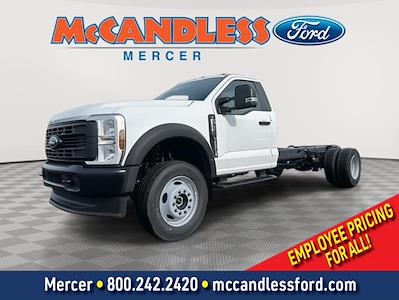 2024 Ford F-600 Regular Cab DRW 4x4 Cab Chassis for sale #X4227 - photo 1